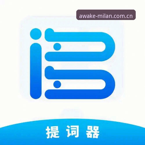 米兰中国官网APP下载怎么样 米兰体育官网APP下载到底行不行?一次技术角度的深度剖析